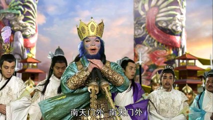 【2010新西游记】(Eng Sub) 第3集 官封弼马温 Journey to the West 浙版西游记