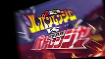 [New Show] Lupinranger VS Patranger- Side with Lupinranger Trailer (English Subs)