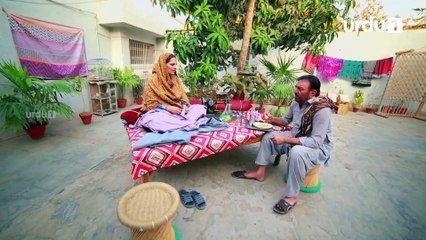 Ek Pal Ka Malaal - Episode 4 | Urdu 1 Dramas | Abid Ali, Rubina Ashraf