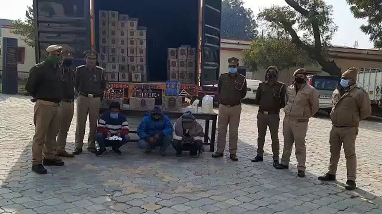पुलिस ने मुठभेड़ में धरे तीन शराब तस्कर, 14 लाख की अवैध शराब बरामद