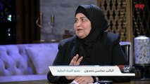 أسباب ارتفاع العملة الأجنبية مع عضو اللجنة المالية محاسن حمدون