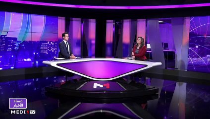 مساء الأخبار - المسائية 20:00 - 20/12/2020