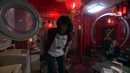 มาเระ สาวน้อยหัวใจตามฝัน ตอนที่ 18