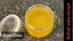 Desi ghee.. how to make pure ghee from butter