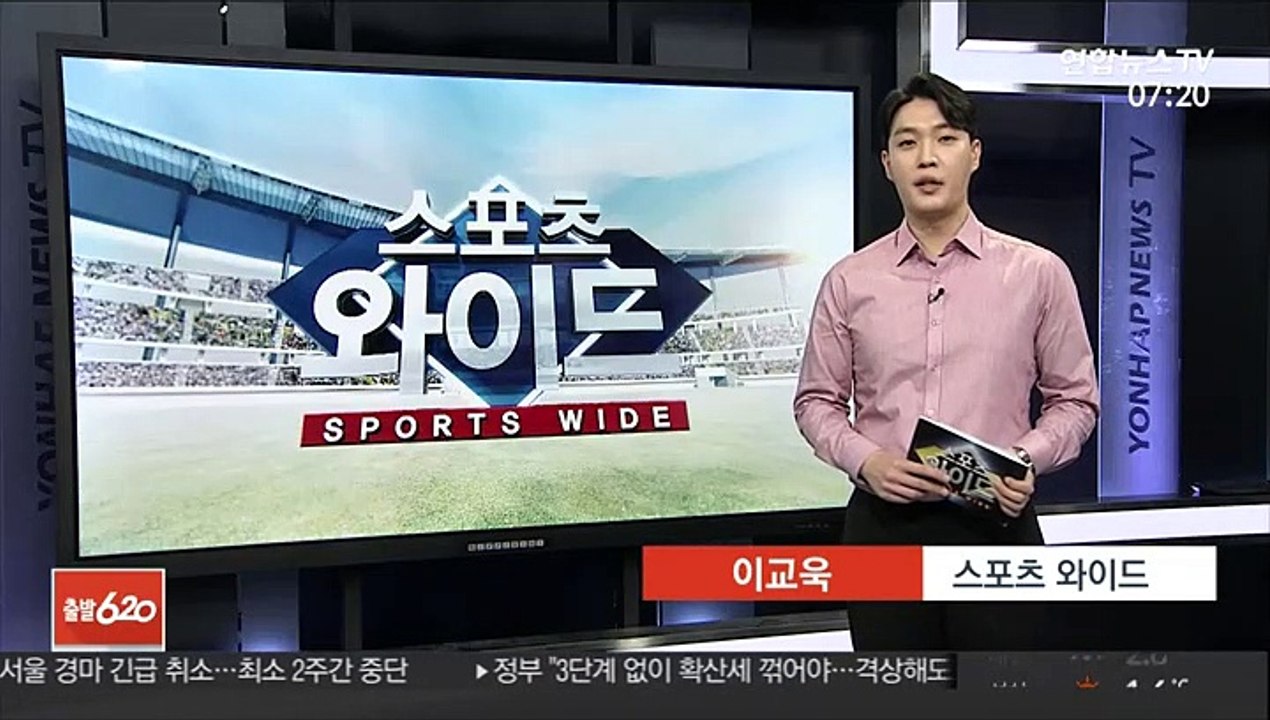 [LPGA] '역전 우승' 고진영, 상금왕 2연패…김세영은 올해의 선수