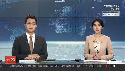 우즈 빼닮은 11세 아들 찰리, 이벤트대회서 완벽 이글