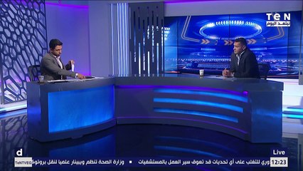 تعليقات قوية من محمود أبو الدهب عن مصطفى محمد "رحيله في الوقت الحالي خطر على الزمالك"