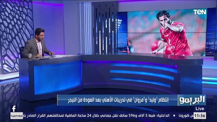 كلام رائع من محمد فاروق بعد فوز بيج رامي بلقب مستر أوليمبيا 2020