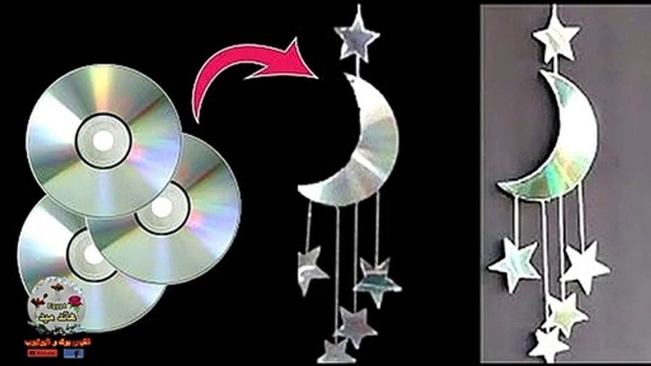 reciclagem lindas com CD  أفكار | إبداعية لصنع زخارف القمر والنجوم  أفكار سهلة وسريعة مع الأقراص