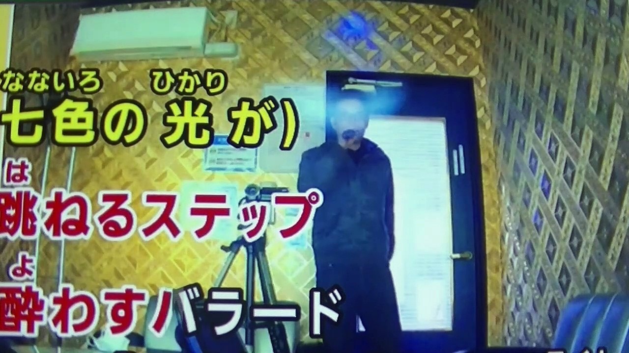 STAR RIGHT　光GENJI　北川功也