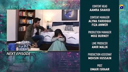 Main Agar Chup Hoon - Ep 30 - Teaser - 20th December 2020 - HAR PAL GEO