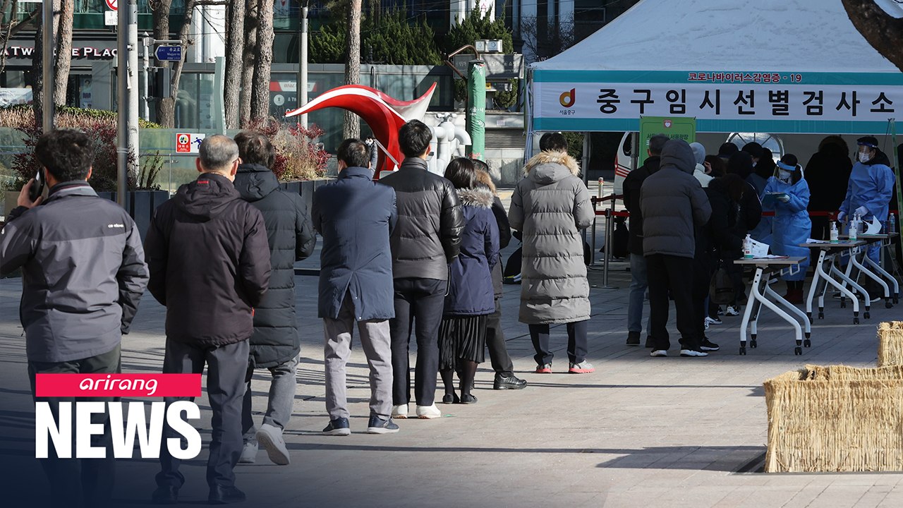 S. Korea reports 926 new COVID-19 cases Monday following all-time high on Sunday