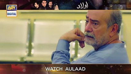 Aulad Drama Promo on ARY Digital 🎬