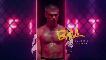 Латекс, наркотики, деньги. Заставка сериала Перші ластівки. Zалежні
