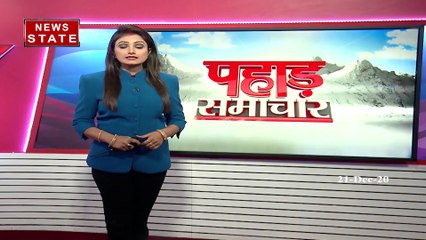 Uttarakhand assembly session 2020: आज से उत्तराखंड का शीतकालीन सत्र