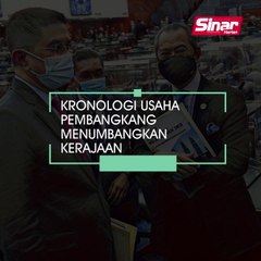Kronologi usaha pembangkang menumbangkan kerajaan