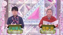 バラエティ動画 9tsu Miomio Dailymotion JSHOW - 欅って、書けない   動画 9tsu   2020年12月20日