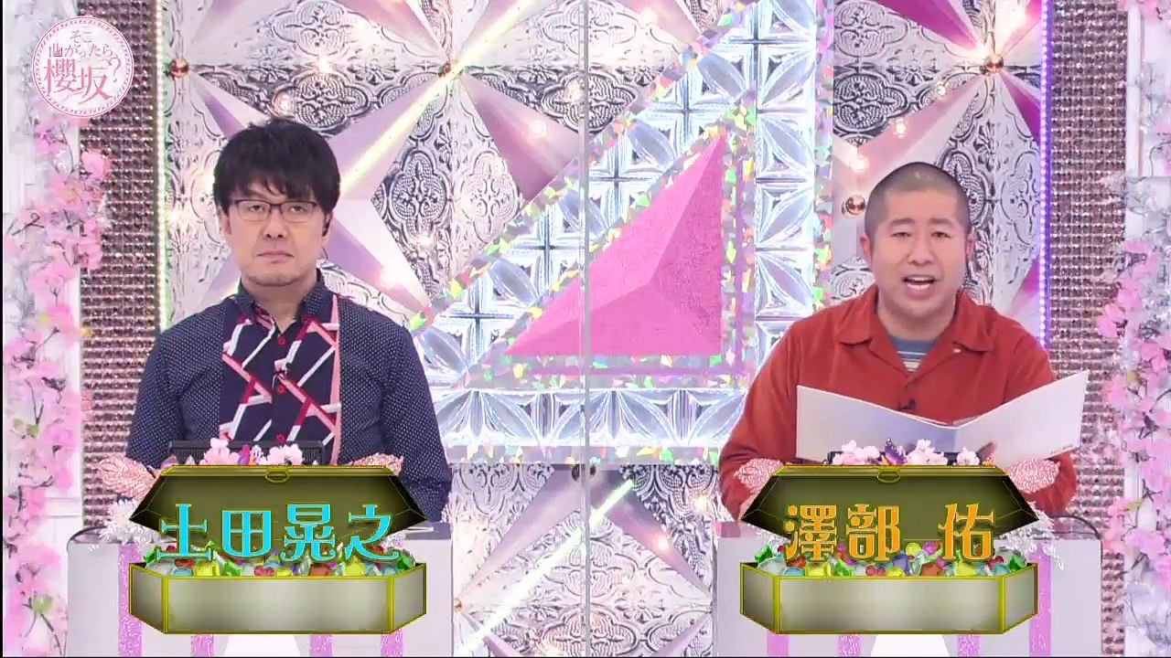 バラエティ動画 9tsu Miomio Dailymotion JSHOW - 欅って、書けない   動画 9tsu   2020年12月20日