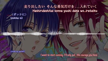 ハニー❤ポット [Honey ❤ pot] - Atom Kirihara & Rui Aiba (lyrics)