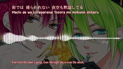 Oh My WOLF❤BOY - Atom Kirihara & L Nomura (lyrics)