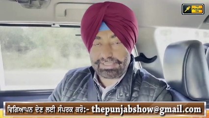 ਖਹਿਰਾ ਤੋਂ ਸੁਣੋ ਬਾਦਲ ਪਰਿਵਾਰ ਦਾ ਇਤਿਹਾਸ Sukhpal Khaira telling history of Badal Family | Farmer Protest
