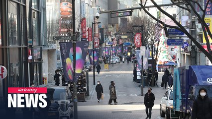 S. Korea to allow usage of spending coupons around Christmas time