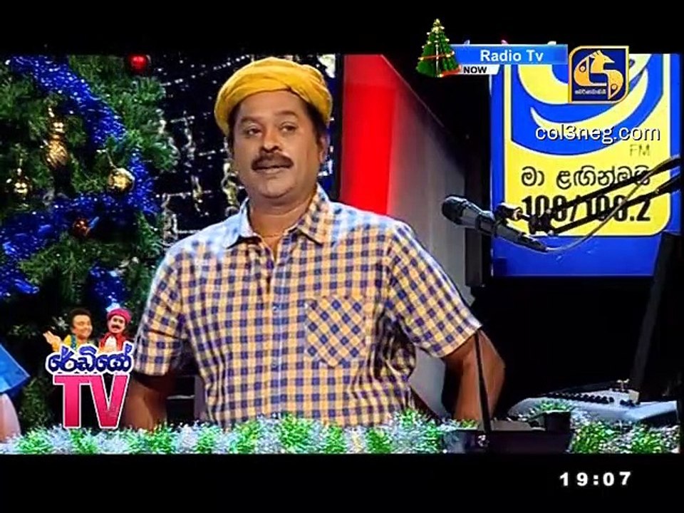 RTV20122020