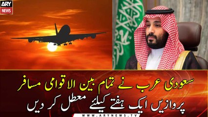 Saudi Arabia suspends int’l flights amid new strain of COVID-19