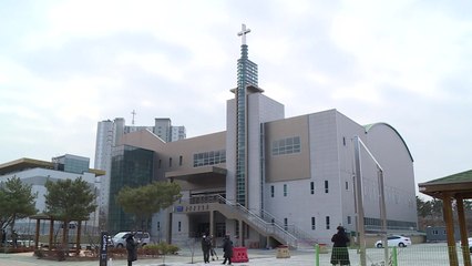 대구 동구 광진중앙교회서 28명 집단 감염 / YTN
