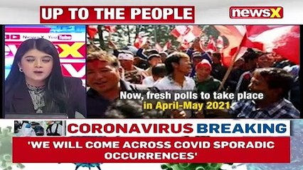 Nepal Polls Set In March | Leaders Discuss Oli's Move | NewsX