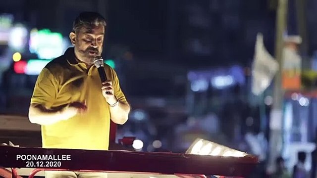 என் வழி எம்ஜிஆர் வழி.. உங்கள் வழி கூவத்தூர் போகும் வழி.. கூவத்தூரையே கெடுத்துட்டீங்க.. கமல் - வீடியோ