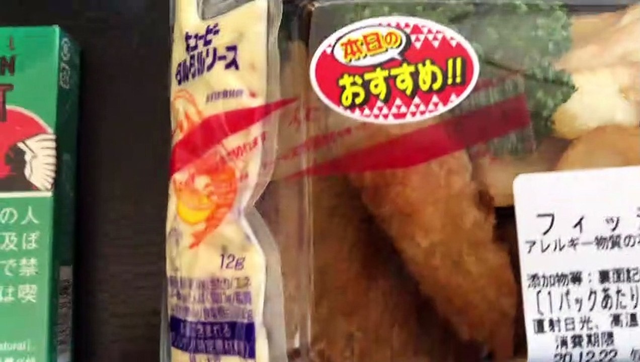 サミットで買い物12/21