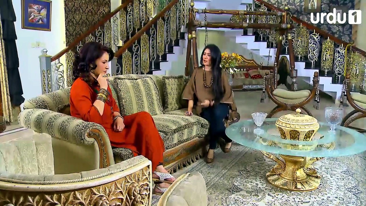 Pull Kay Us Par - Episode 4 | Urdu 1 Dramas | Riz Kamali, Kanwar Arsalan, Naheed Shabbir