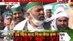 Farmers Protest: Farmers Leaders Rakesh Tikait, सरकार ने 40 संगठनों को फिर भेजा वार्ता का प्रस्ताव