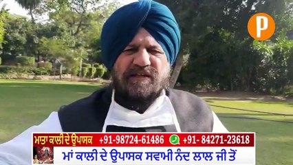 BJP Farmer Wing Leader H.S Grewal Giving Modi's Message to Farmers On Their Agitation in Delhi