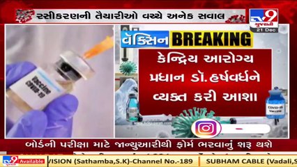 Those already infected with Covid-19 can also get the jab _ TV9News