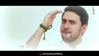 Farhan Ali Waris - Barzakh Ka Safar - Manqabat - 2020