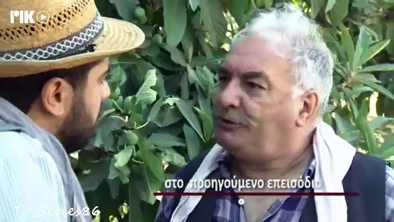 Καμώματα τζ' αρώματα - Επεισόδιο 866 (6ος κύκλος)