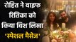 Rohit Sharma showers love on darling Ritika Sajdeh on her 33rd birthday, See Post | वनइंडिया हिंदी