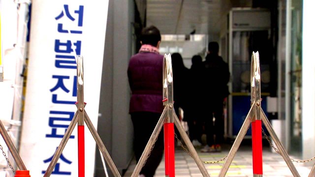 제주, 연쇄 집단감염 속출... 일상이 불안 / YTN