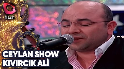 Ceylan Show | Kıvırcık Ali | İntizar