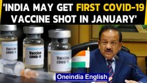 Covid-19: Union Minister says 'India may get the first vaccine shot in January'|Oneindia News