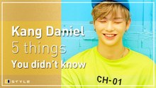 5 things you didn't know about Kang Daniel
