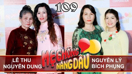 MẸ CHỒNG-NÀNG DÂU #109 UNCUT | Mẹ chồng buồn vì dâu cưới 12 năm vẫn chưa có cháu nhưng sự thật là...