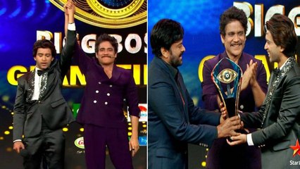 Chiranjeevi చేతుల మీదుగా Bigg Boss Telugu 4 టైటిల్ అందుకున్న Abijeet