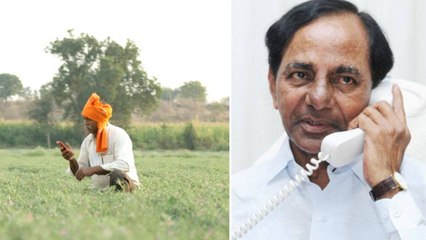 CM KCR Phone Call To AP Farmer over best Farm Methods ఆంధ్రా రైతుకు సీఎం కేసీఆర్ ఫోన్‌‌...!!