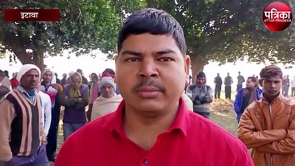 व्यक्ति को मारी गोली, गांव में मचा हड़कंप