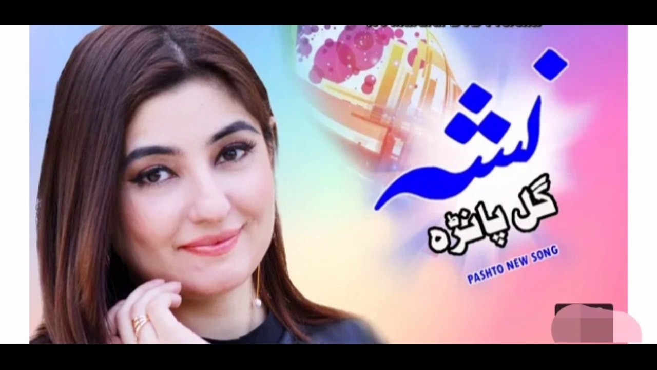 New amazing song by gulpanra 2020