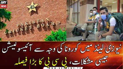 PCB allows families of cricketers to accompany them in home series