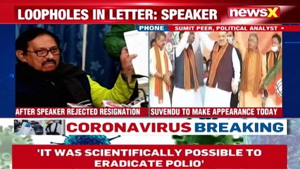 Suvendu To Appear Before Speaker Today | Loopholes In Letter : Speaker | NewsX
